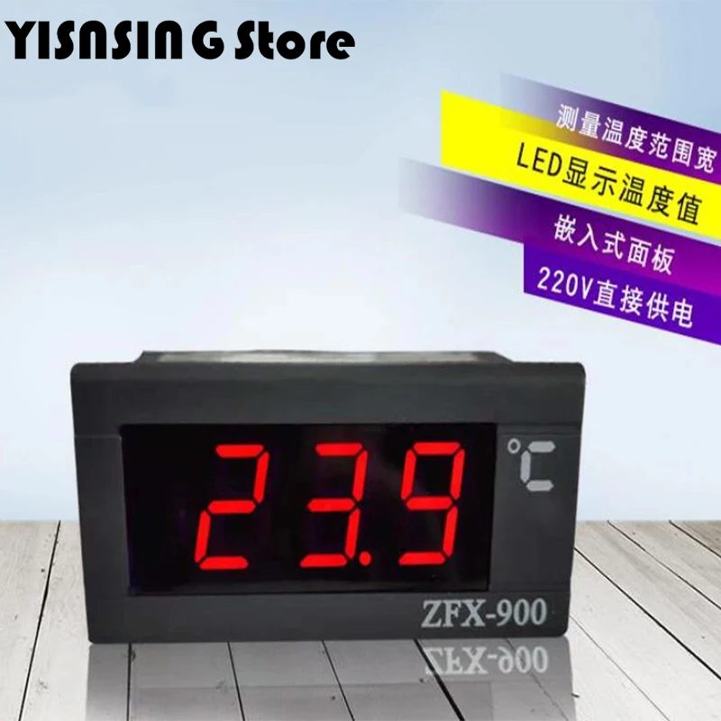 ZFX-900 LED Display Digital Thermometer LED Temperature Monitor Fridge Freezer Water Tanks Sample Sensor 220v AC