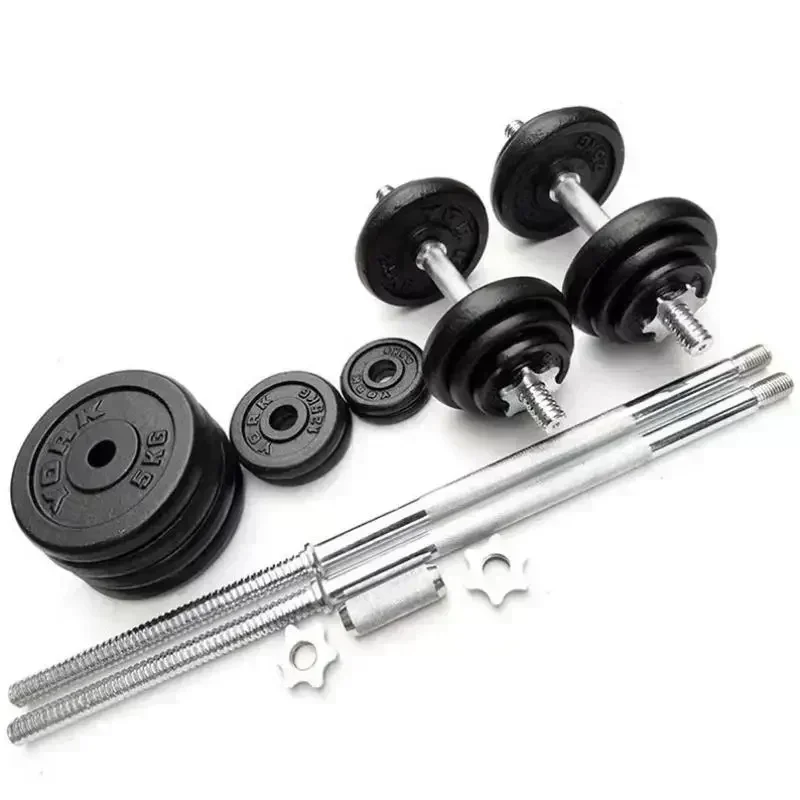 High-quality 20kg Painted Dumbbell Suit Can Be Turned Into Barbell Adjustable Household Weight Lifting Squat Fitness Equipment.