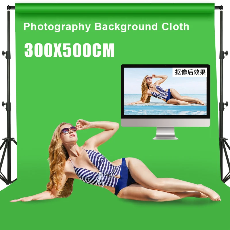 

300X500cm Backdrop Cloth Green Color Cotton Textile Muslin Photo Backgrounds Studio Photography Screen Chromakey For Live Video