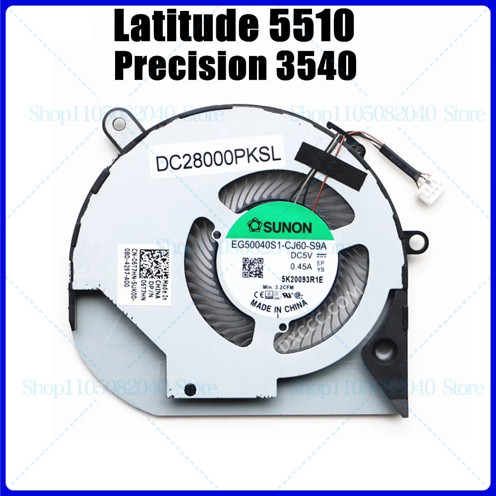 

For DELL Latitude 5510 P80F / Precision 3540 FAN CN-06T7HN