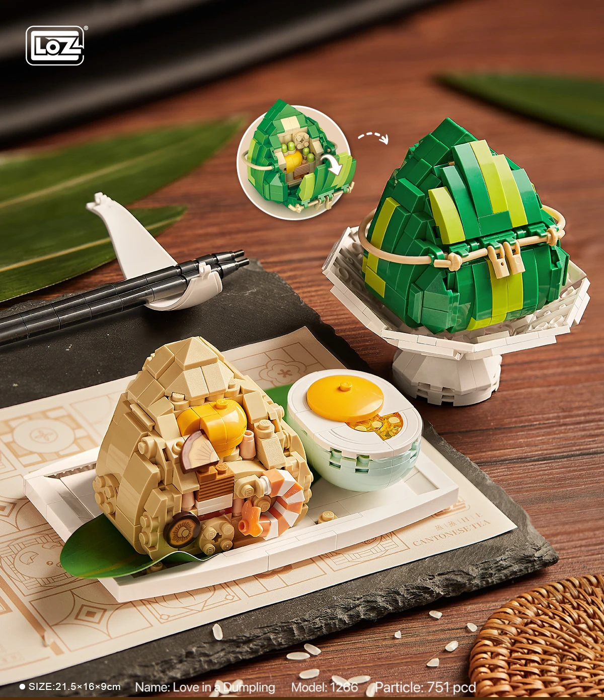 LOZ Lizhi ZongZi Lo Mai Gai Morning Tea Assembly Toy Creative Building Blocks For Dragon Boat Festival