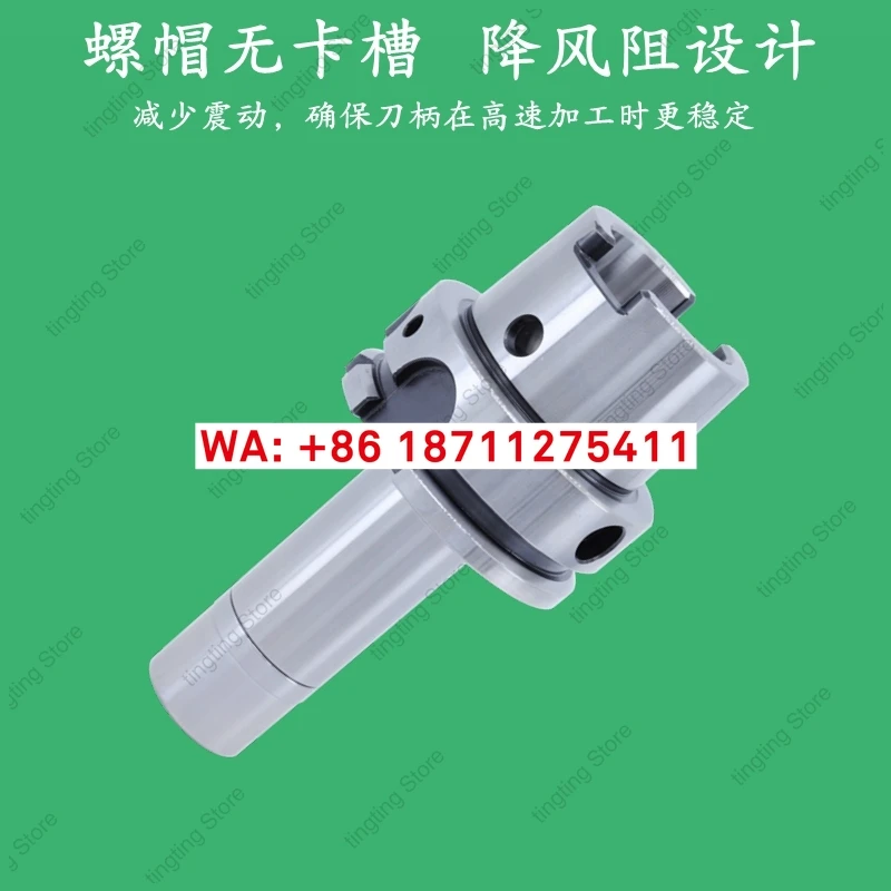 Taiwan Cnc Tool Hol…