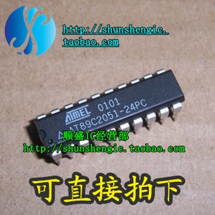 

5pieces AT89C2051-24PC DIP20Pin IC