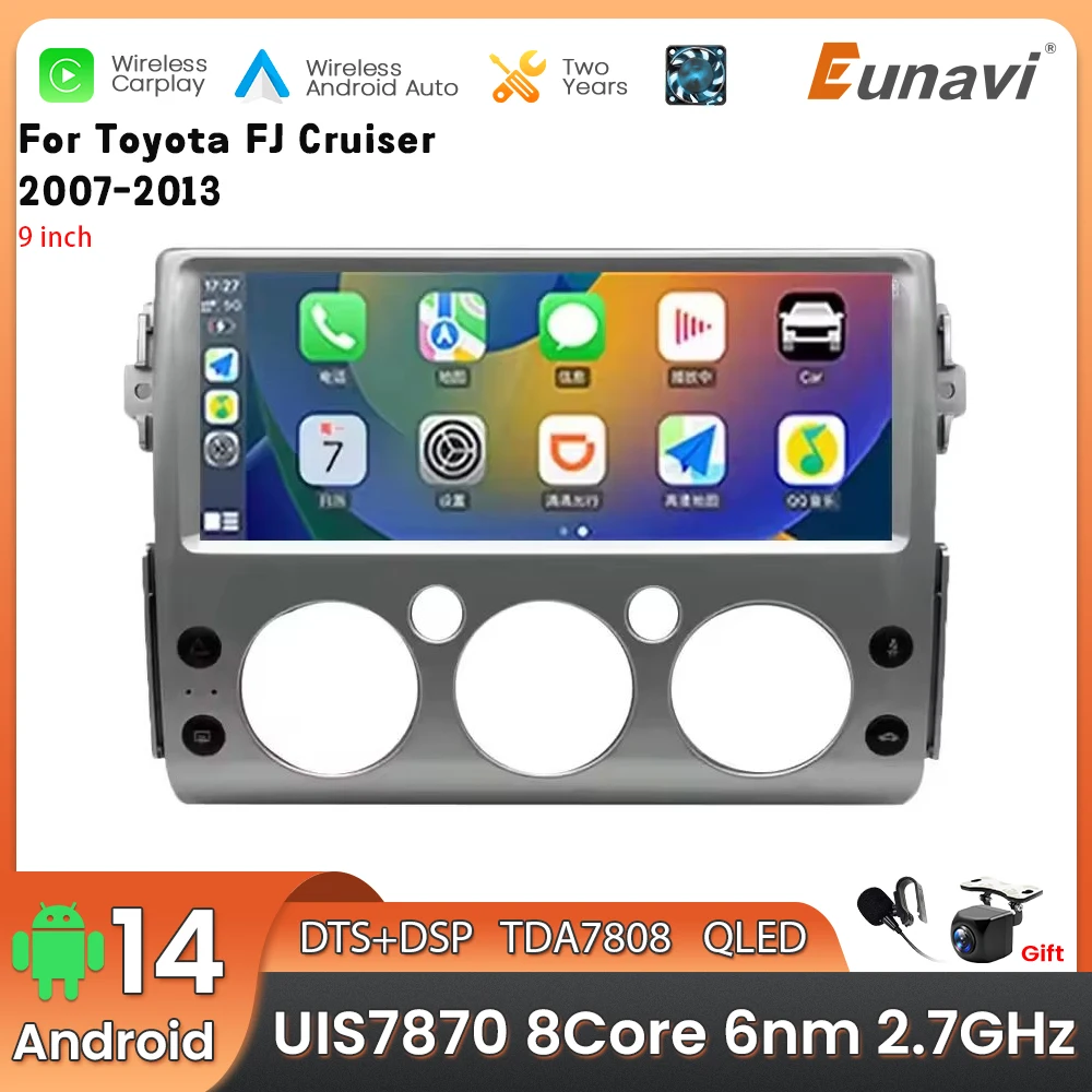 Android 14 2 Din Ca… - image