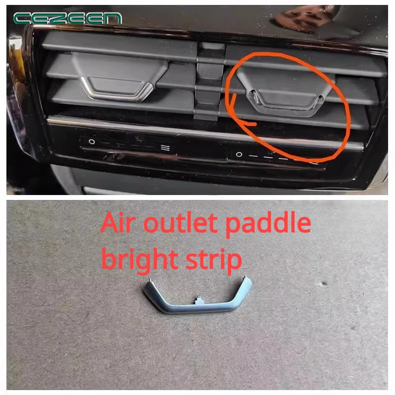 1pc for Audi new A8LD5 rear air outlet switch bright strip sequin plated strip