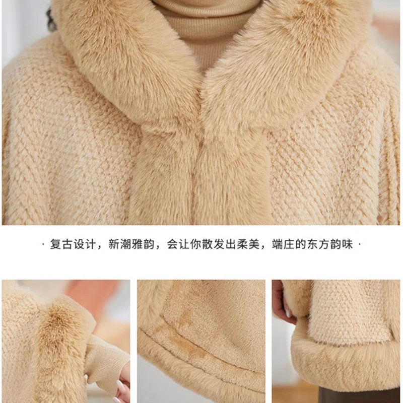 Autumn Winter Solid Plus Velvet Thick Hooded Knit Knit Poncho Cloak Wraps Women New Grain Velvet Fur Coat Warm Party Shawl Coat