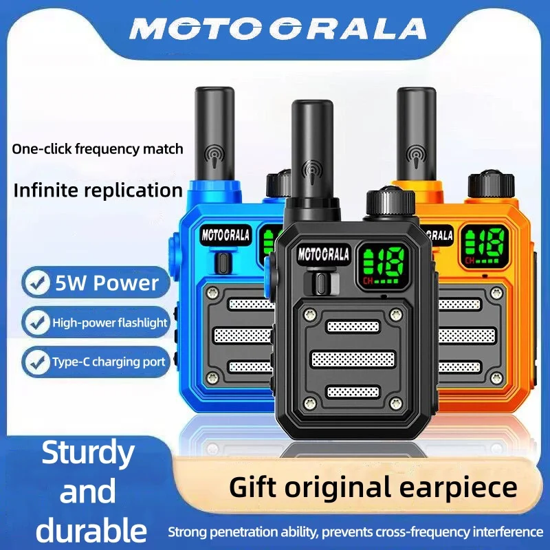 جهاز اتصال لاسلكي صغير للتخييم 2025 جديد طويل المدى عالي الطاقة UHF اتجاهين راديو مطابق مع جهاز إرسال واستقبال Baofeng المحمول في الهواء الطلق