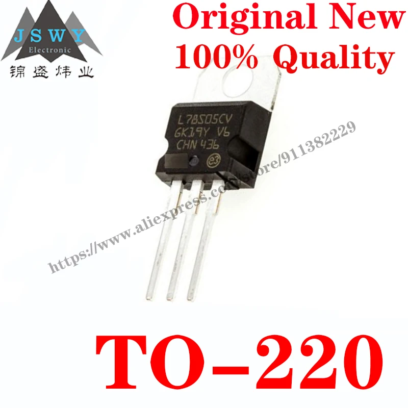 10 PCS L78M05CDT-1 L78S05CV L7805ACV L7805CD2T L7808CV L7809ABD2T Power Linear Regulator IC Chip for PCB arduino Free Shipping