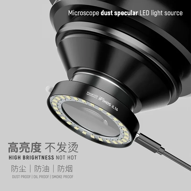 IFixes iL16 Microscope Dustproof Mirror Ring Light 27LED High Brightness Mobile Phone Repair Specialized Microscope Light