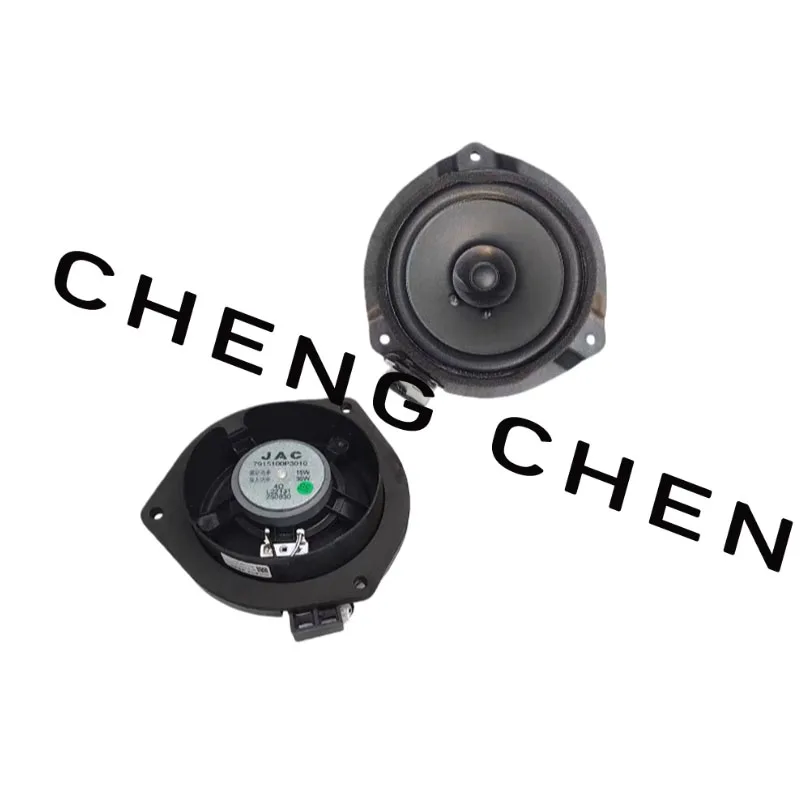 

For JAC T6 T8 Car door horn, radio horn, high-frequency horn OEM 7915200P3010