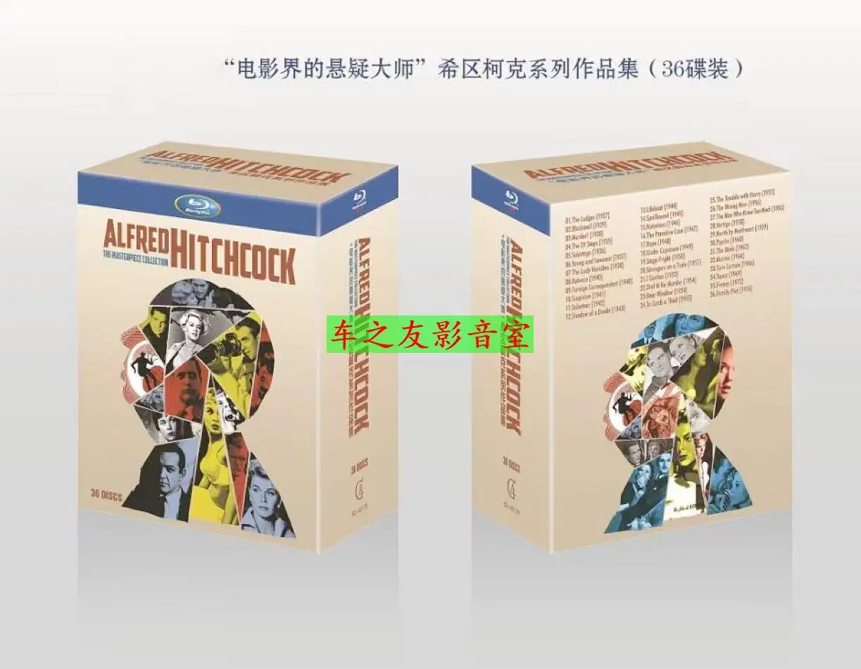 

Коллекция фильмов Альфреда Хичкока на Blu-ray HD-дисках, 36 DVD-дисков, коллекционное издание