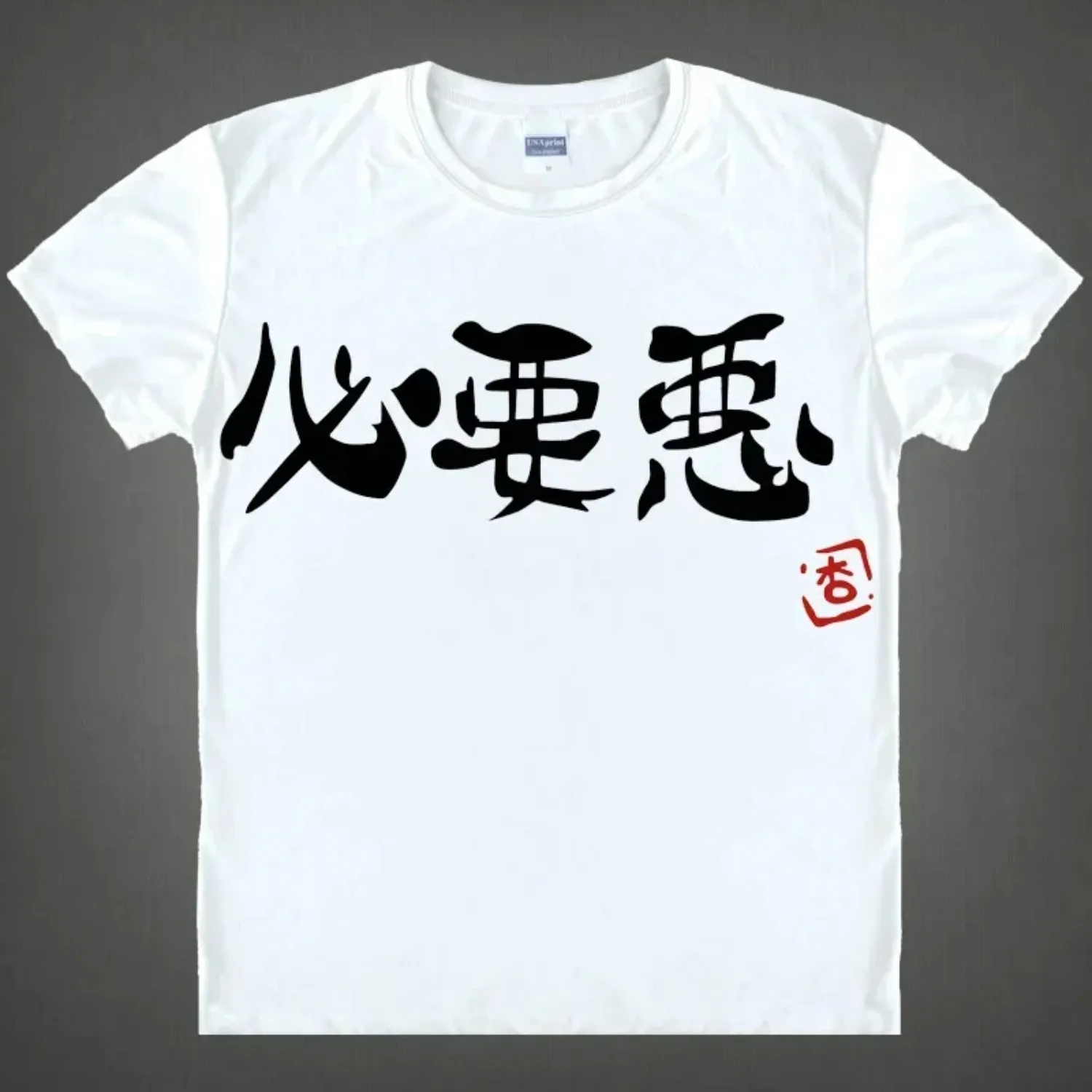 Camiseta con estampado de Anime Futaba Anzu، camisetas de Cosplay con words chinas ropa de respiroración de verano