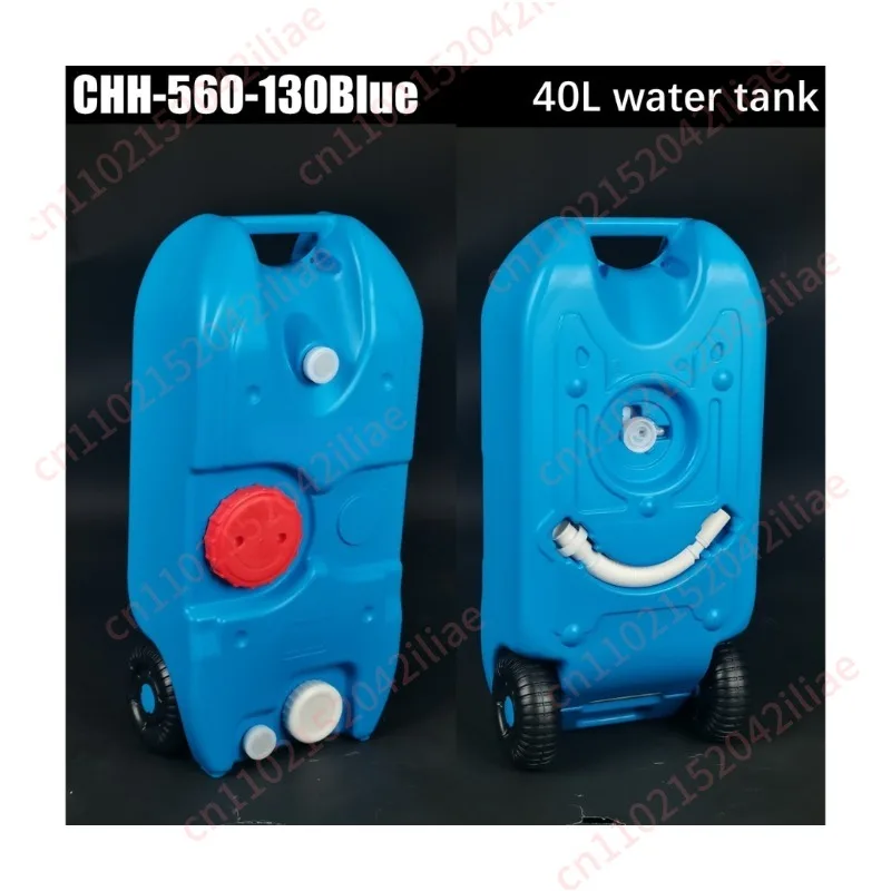 RV Camping Vessel Outdoor Wheeled Mobile Plastic Water Tank 25L/40L Portable Clear Water and Sewage Transfer Box
