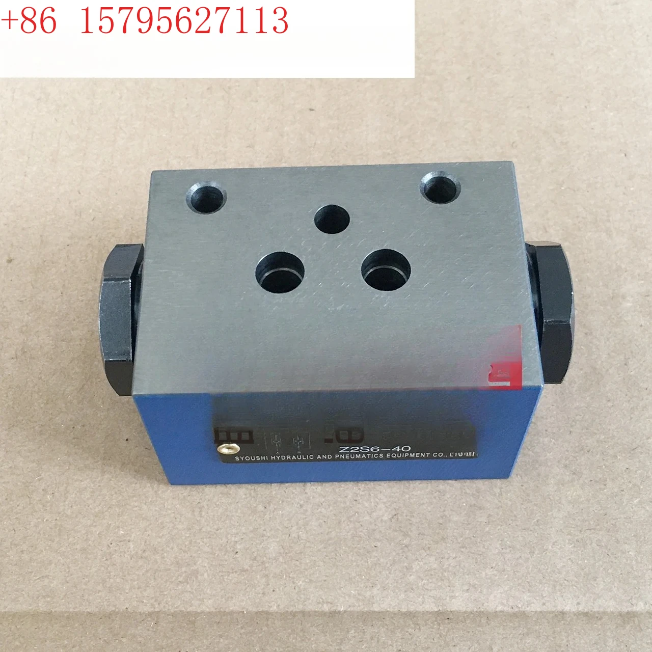 Hydraulic Control O…