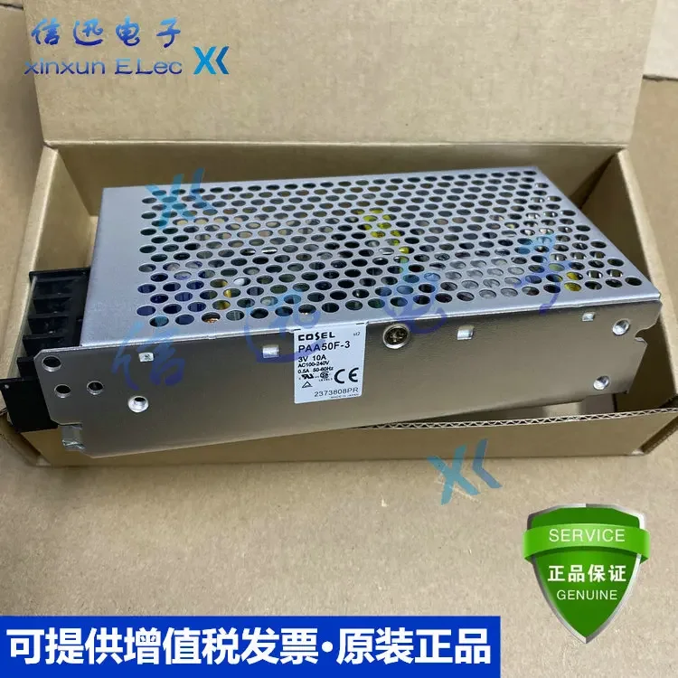 2025.4Paa50F-3 -Rn …