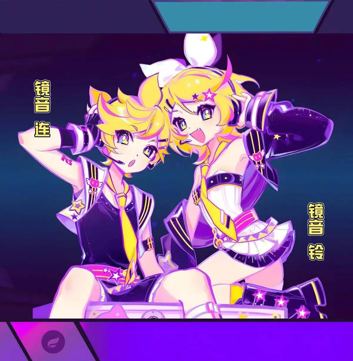 2026 new Role Play Outfit Rin Len Cosplay Project Sekai Costumes Halloween Christmas Carnival Suit