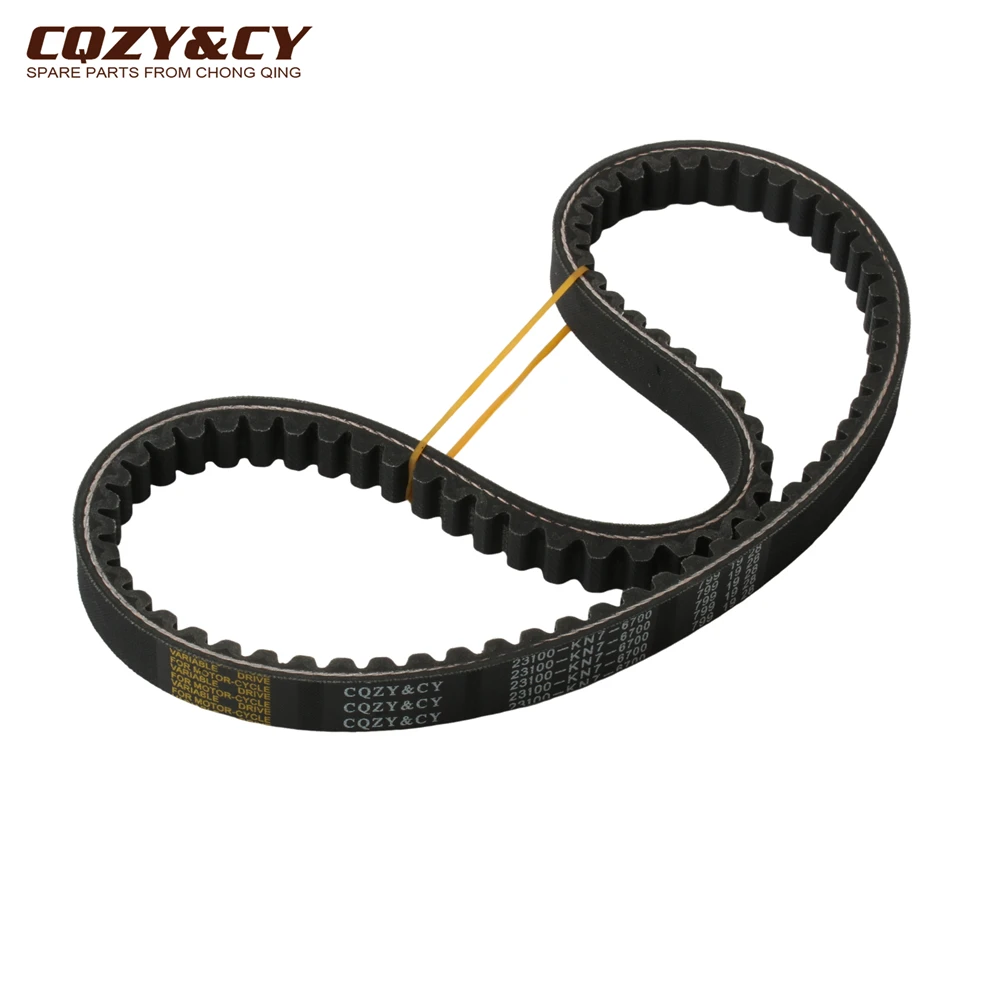 Scooter 799 19 28 CVT Drive Belt For Honda Spacy Elite 125 CH125 CH 150 CF150 1985-1987 23100-KN7-671