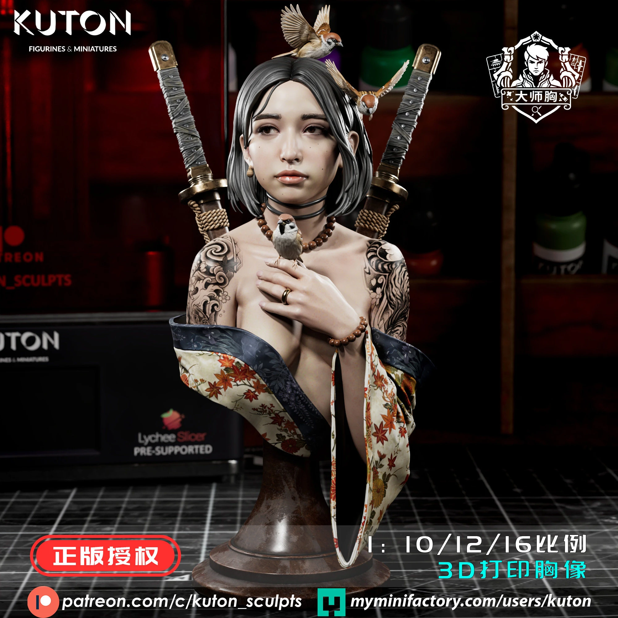 1/10 bust K3-101 flesh color resin  Uncolored and unassembled mold figure model ornament