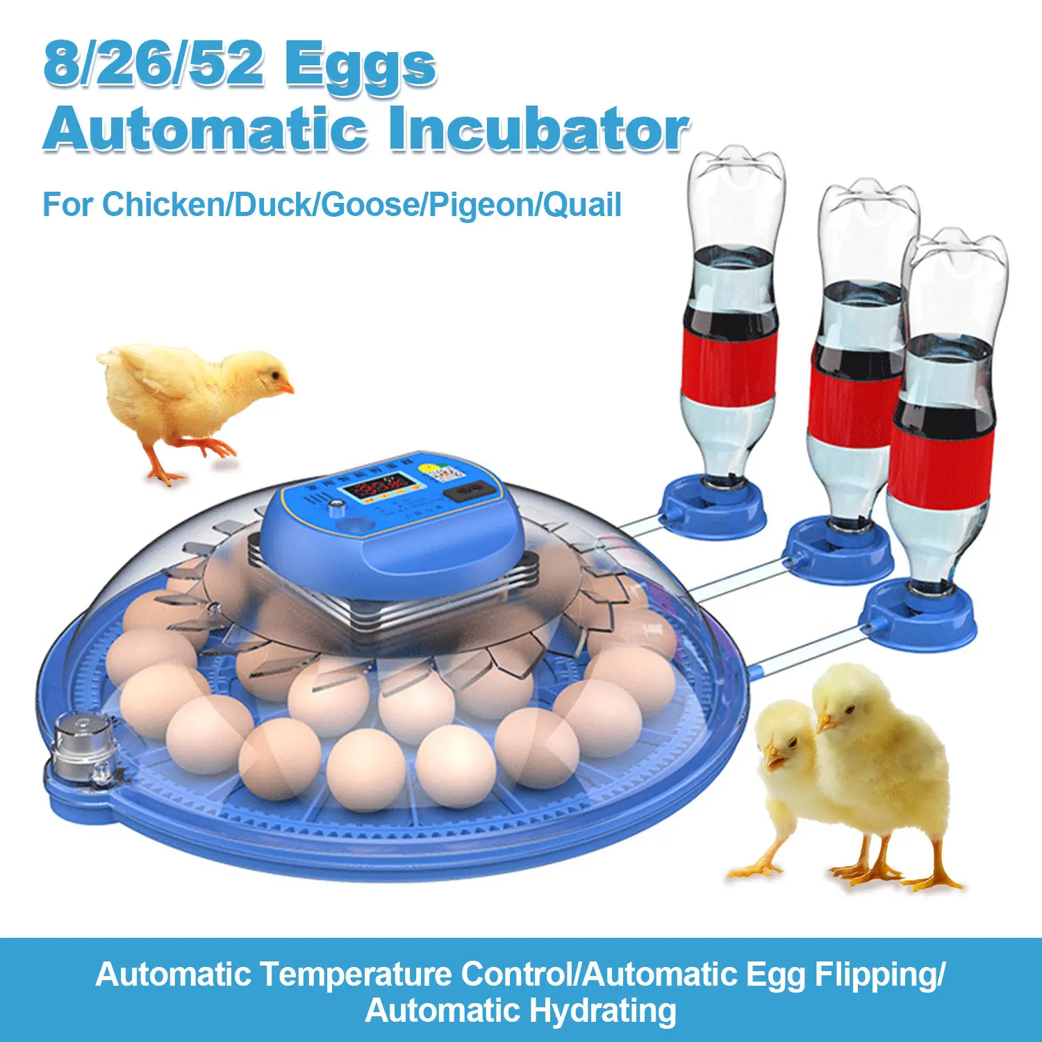 8/26/52 Eggs Incubator Poultry Hatching Machine With Digital Display Temperature Contro And Automatic Egg Flipping Hydrating