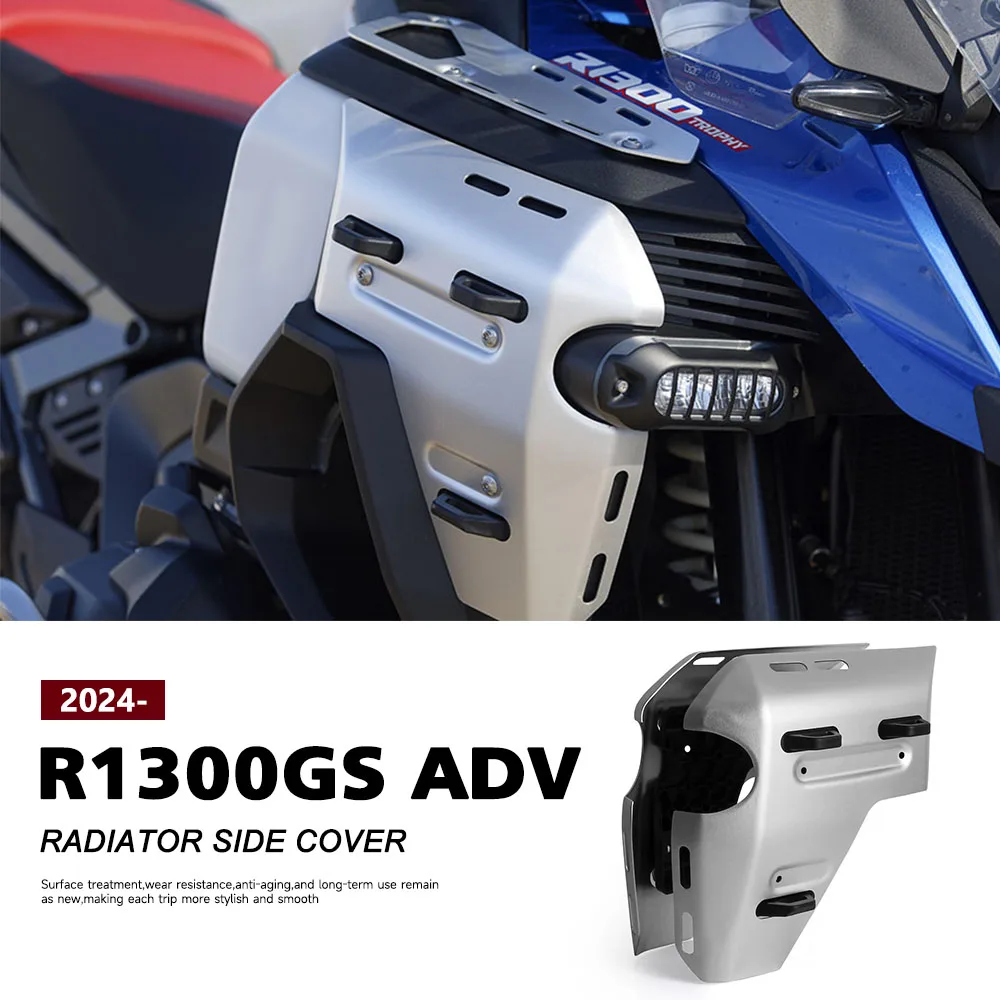 

Для BMW R1300 GS Adventure R1300GS ADV 2024 2025 мотоциклетная боковая крышка радиатора, панель, боковая крышка бака, защитная крышка