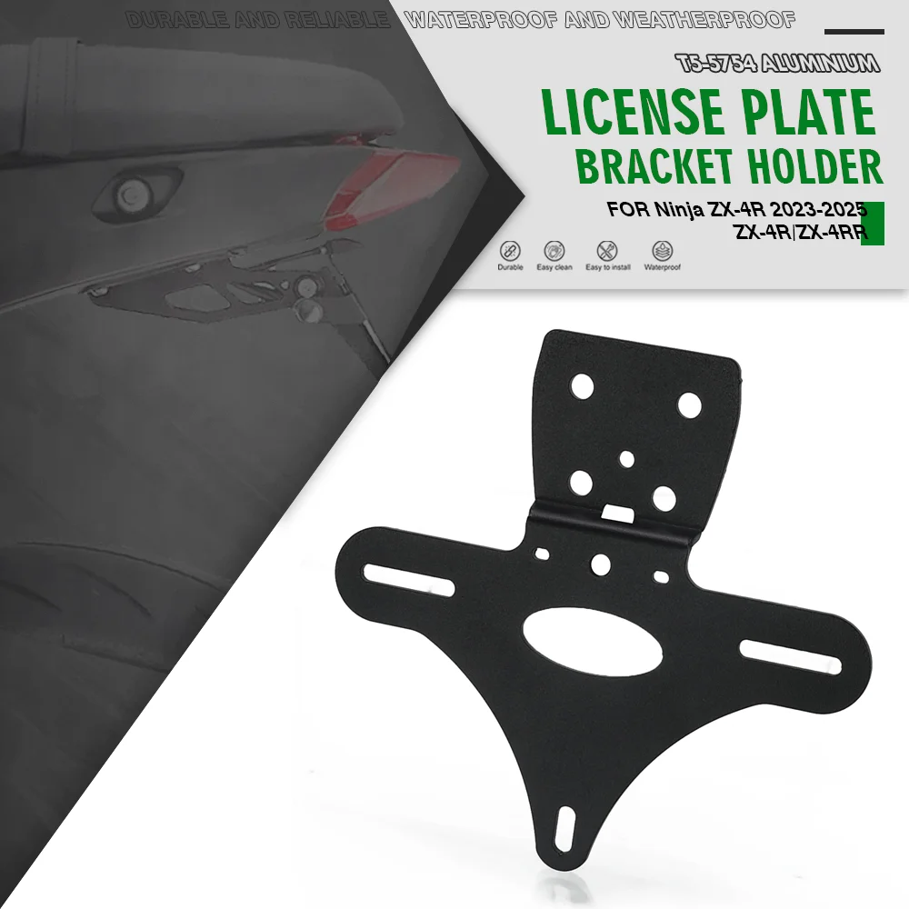 

FOR Kawasaki ZX-4R/ZX-4RR 2023-2024-2025 Accessories Tail Tidy Fender Eliminator Kit License Plate Holder Bracket NINJA ZX-25R