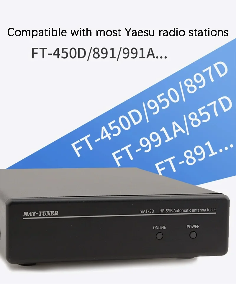 Yeasu Ham 라디오용 자동 안테나 튜너, 자동 튜너, 최신 버전 mAT-30, 120W HF