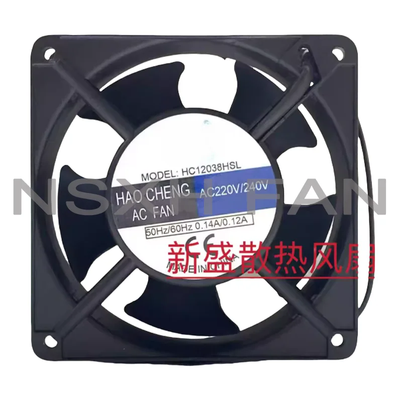 

Brand New HC12038HSL AC220V/240V 0.14 Aluminum Frame AC Fan