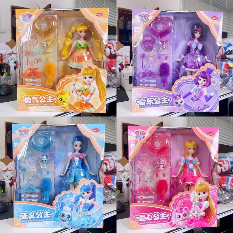 

Teenieping Kawaii Toy Play Set - Girl'S Birthday Gift Catchiniping & Hatchuping Action Figure Model Handmade Craft Collectible
