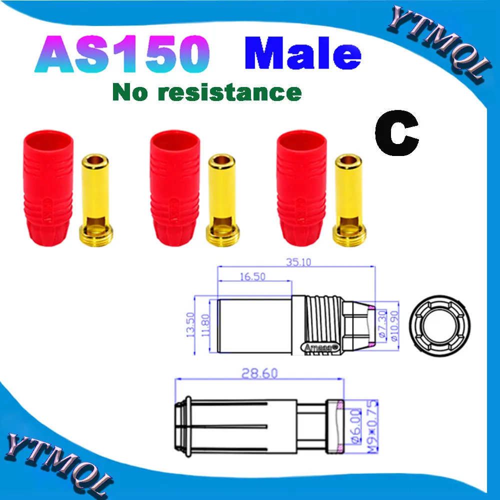 10-100 pz AS150 maschio femmina connettore Anti scintilla 7mm placcato oro spina a Banana Set per RC batteria ESC Drone Car Boat