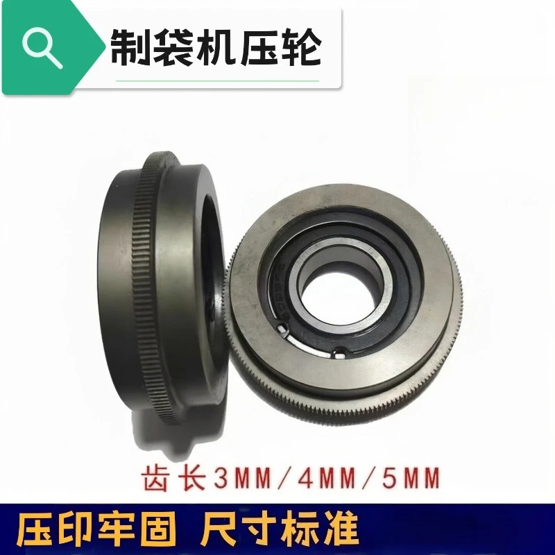 Ultrasonic Embossing Roller Sealing Wheel for Bag Making Machine OPP Film Edge Welding Embossing Mold