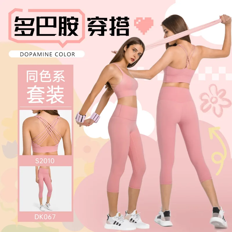 Fashion Trend Dopamine Dressing Macaron Color Sexy Back Yoga Clothes Sports Running Fitness Set sport set women