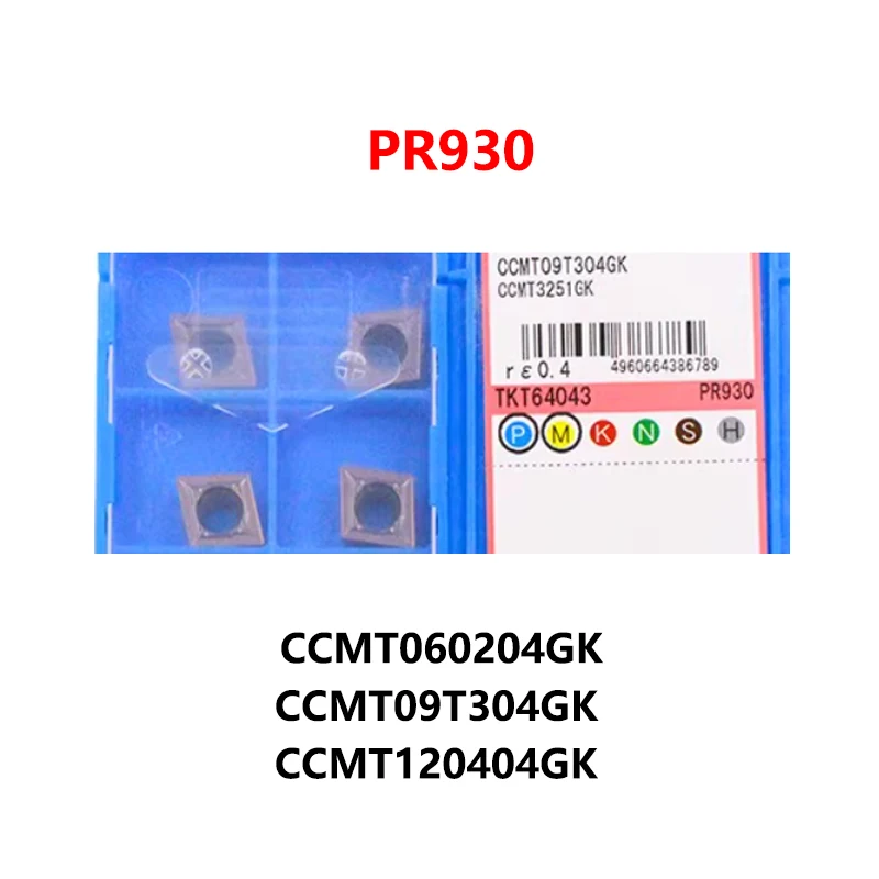 

100% Original CCMT09T304-GK PR930 CCMT09T302 CCMT060204 CCMT120404 Carbide Inserts CCMT09T304GK CNC Tool Cutter CCMT 09T304