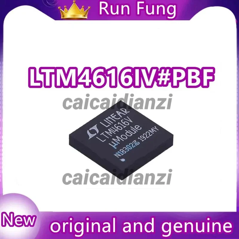 5Pcs/Lot   LTM4616IV#PBF LTM4616IV  Non-Isolated PoL Module DC DC Converter 2 Output  LGA-144(15x15) New Original