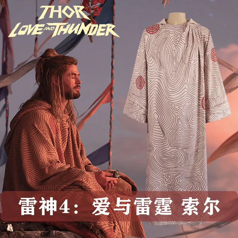 

Тор 4, костюм для косплея из фильма «Любовь и гром» Тора, полный комплект