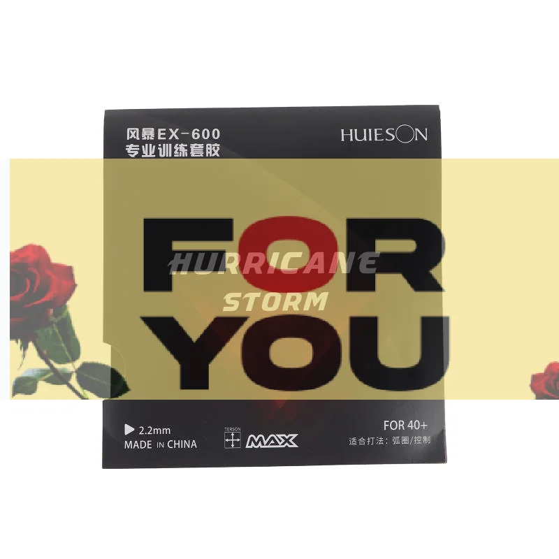 

Официальная резиновая накладка для настольного тенниса HUIESON HURRICANE-STORM EX-600 2.2MM, прочная, для петлевой игры и контроля, для мячей 40+