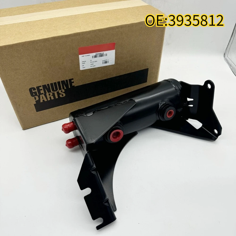 

High quality New For 3935812 Cummins Oil Cooler For 1998-2002 Dodge Ram Transmission 5014861AA NEW