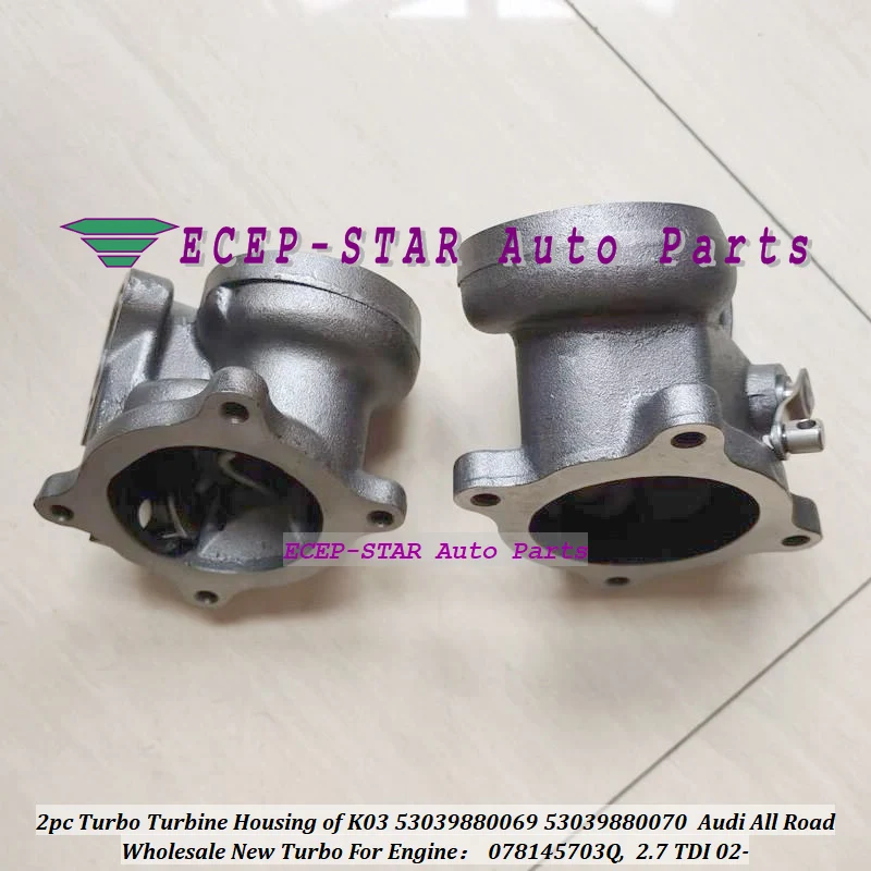 2pc Turbo Turbine Housing of K03 53039880069 53039880070 53039700069 53039700070 078145703Q 078145704T For Audi All Road 2.7L V6