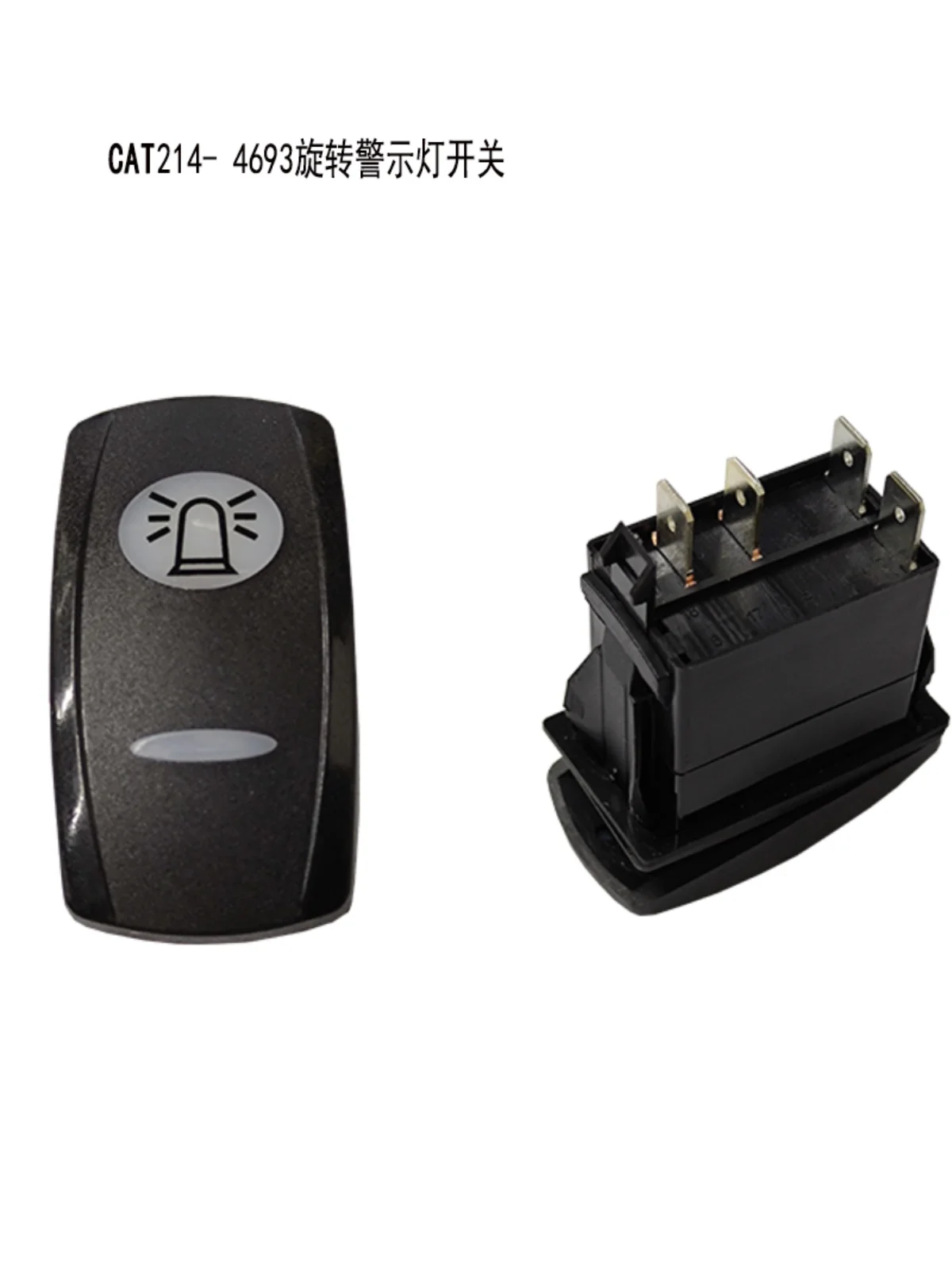 

214-4693 Caterpillar CAT Экскаватор Инженерный транспортный переключатель 214-4693 Вращающийся выключатель сигнальной лампы