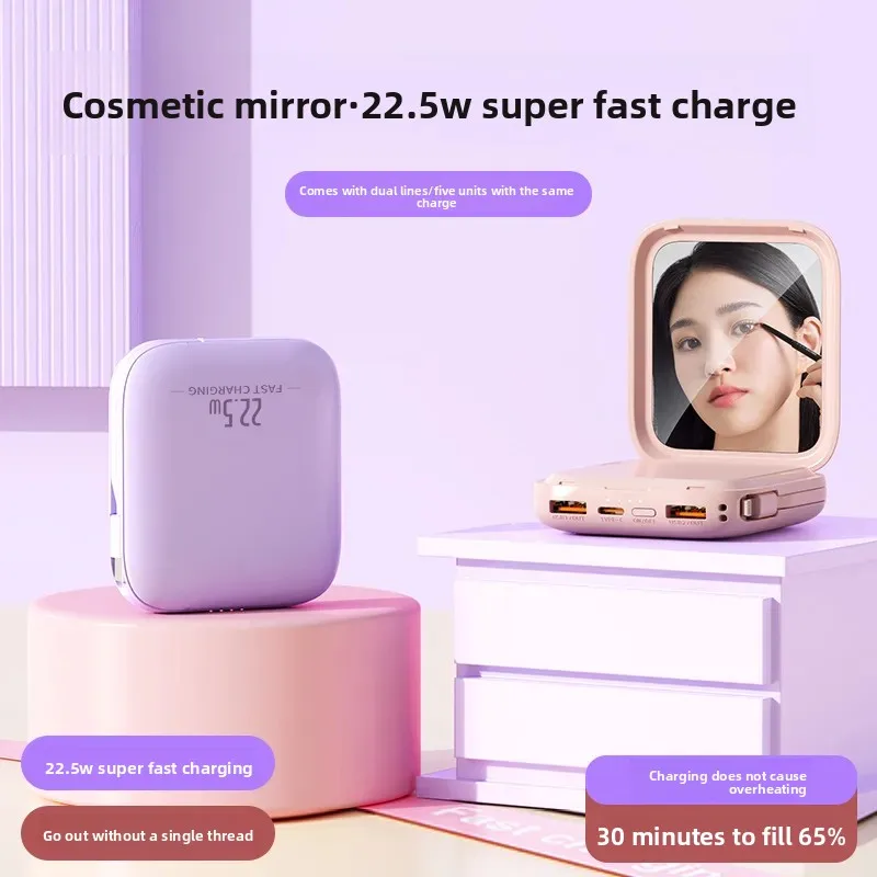 New Wholesale Beauty Mirror Power Bank 20000mAh Super Fast Charging Portable with Built in Cable Custom Logo Printing Gift