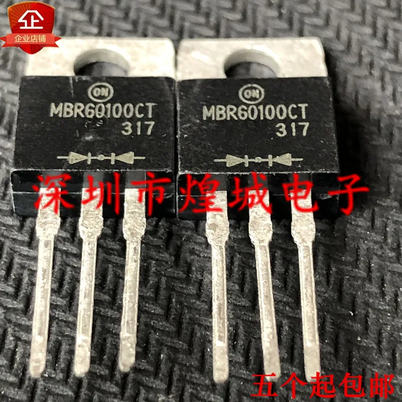 5PCS/Lot  MBR60100CT ½ TO-220 100V60A  5