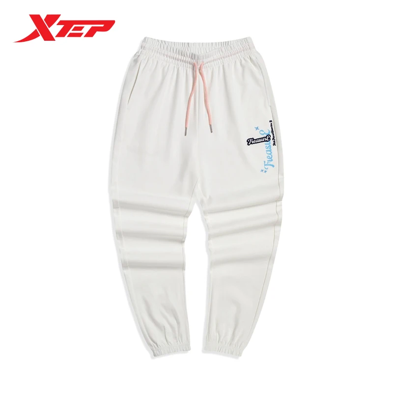 

Xtep Bantang Trousers Women's Comfortable Loose Causal Fashion Knitted Pants Solid Color Sports Bottoms For Women 977328630495