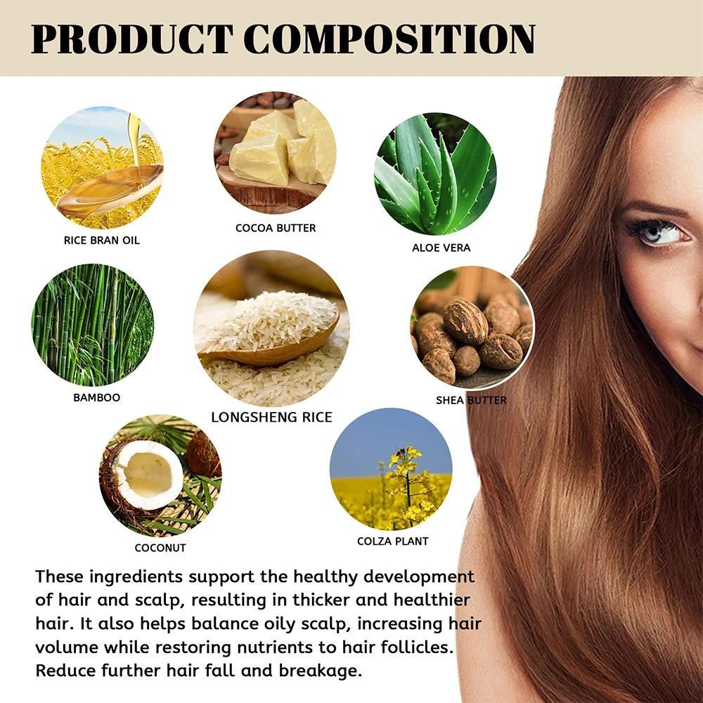 Шампунь для волос с рисовой водой, 100 г