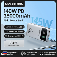 MOVESPEED M25Pro 25000mAh Power Bank 140W Type C Fast Charging External Power Supplies 100W PowerBank for MacBook Lenovo Laptop