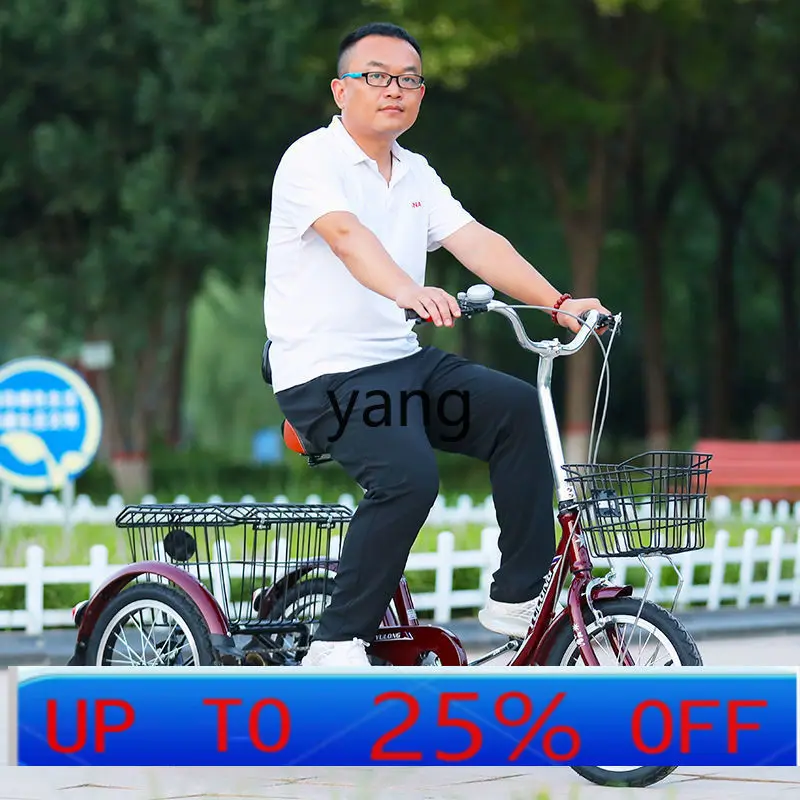 LTT human pedal tricycle light tricycle elderly bicycle adult vegetable basket can enter the elevator