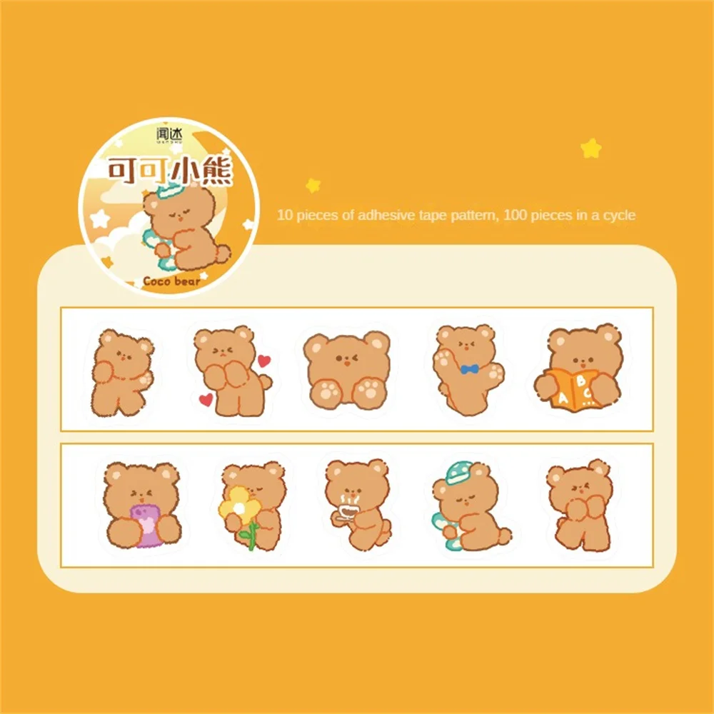 1/2/3PCS Roll Washi Paper Kawaii Cartoon Animal Washi Masking Tapes for Scrapbooking Crafts Material Decoration