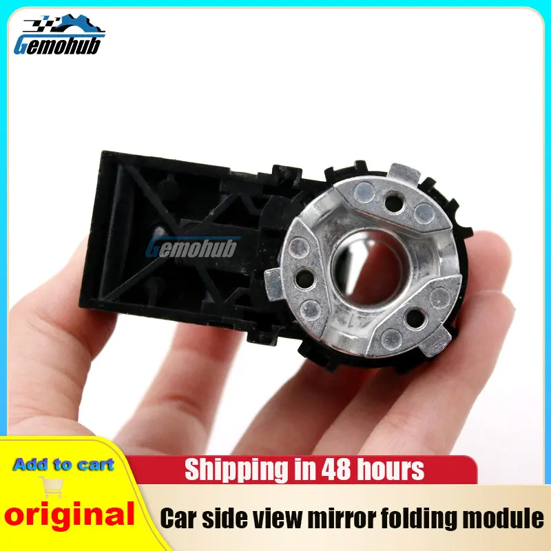 

Gemohub Car Power Folding Mirror Module For Maserati Quattroporte M139 Volvo S80 MK1 Jaguar XF Hummer H2 motor car parts DIY