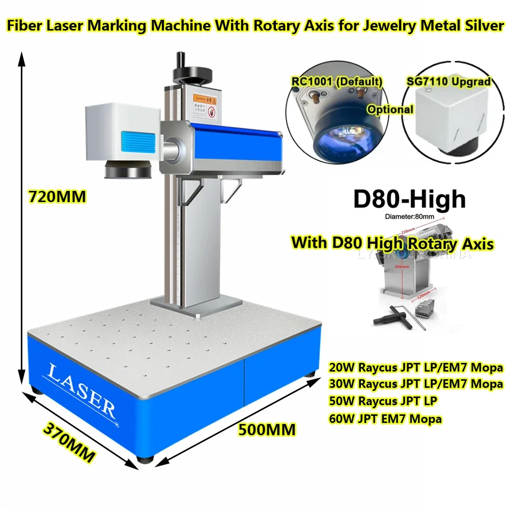 Jewelry Metal SG7110 Fiber Laser Marking Cutting Machine with Rotary Axis 100W 50W 60W 30W Engraver Steel Marker Cutter JPT Mopa