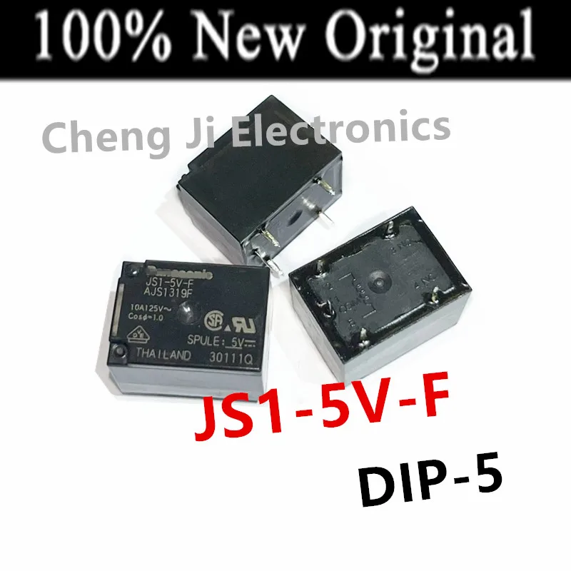 10PCS/Lot JS1-5V-F 、 JS1-12V-F 、 JS1-24V-F DIP-5 New original universal power relay 10A AJS1319F 、AJS1311F 、AJS1312F