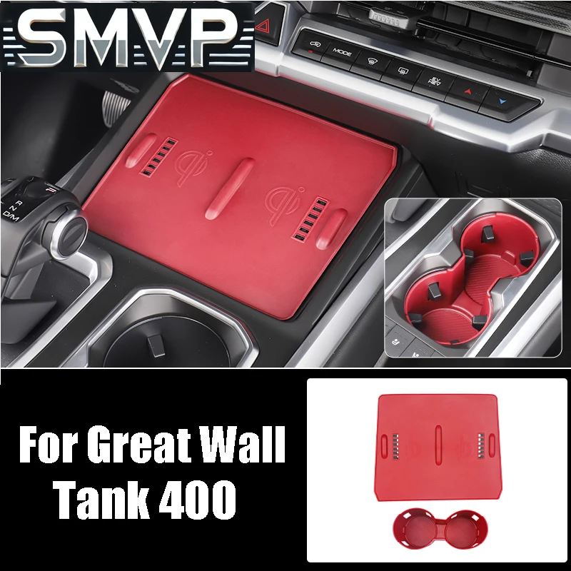 

Fit For Great Wall GWM Tank 400 2024 2023 Car Wireless Charging Mat Center Control Cup Holder Storage Box Auto Anti-slip Accesso