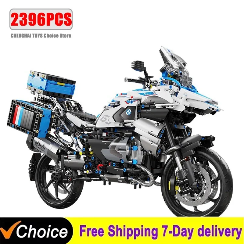 

High Tech 1:5 Motorcycle City Sports Rapid Racing Motorbike Locomotive Moc Modular Brick Model Building Block Boy Gift Toy T4022